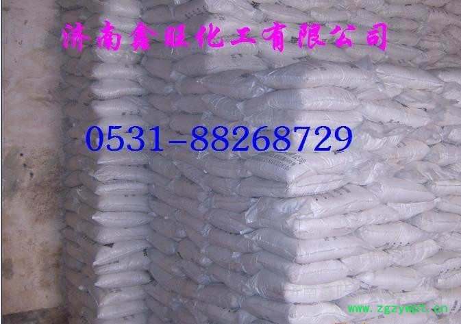 山东鑫旺食用石膏粉 食用石膏粉厂家图4