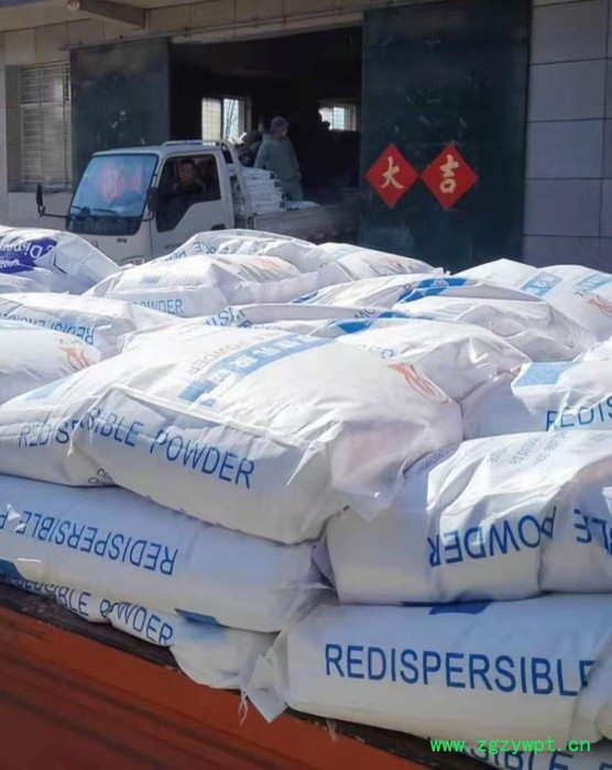 乳胶漆胶粉  乳胶漆腻子粉  石膏粉加白乳胶图4