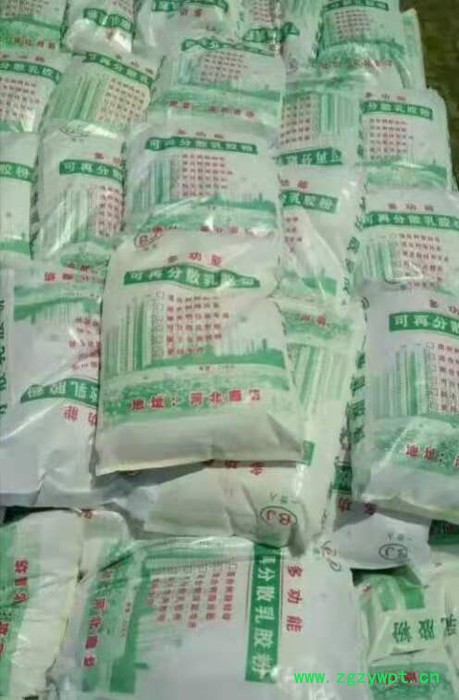 乳胶漆胶粉  乳胶漆腻子粉  石膏粉加白乳胶图5