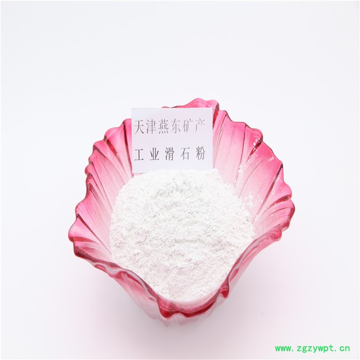 滑石粉厂家 山西祁县 陶瓷行业用滑石粉 量大优惠图6