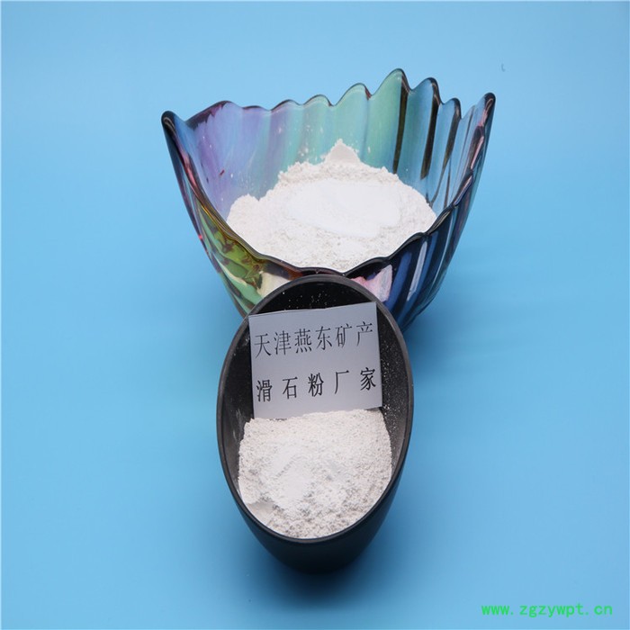 滑石粉厂家 山西祁县 陶瓷行业用滑石粉 量大优惠图5