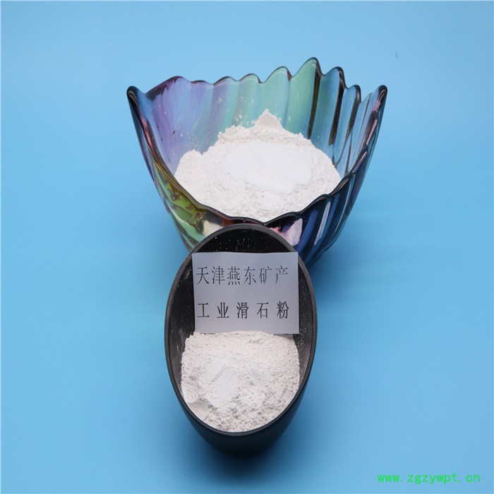 滑石粉厂家 山西祁县 陶瓷行业用滑石粉 量大优惠图4