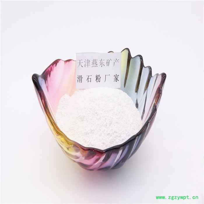滑石粉厂家 山西祁县 陶瓷行业用滑石粉 量大优惠图7