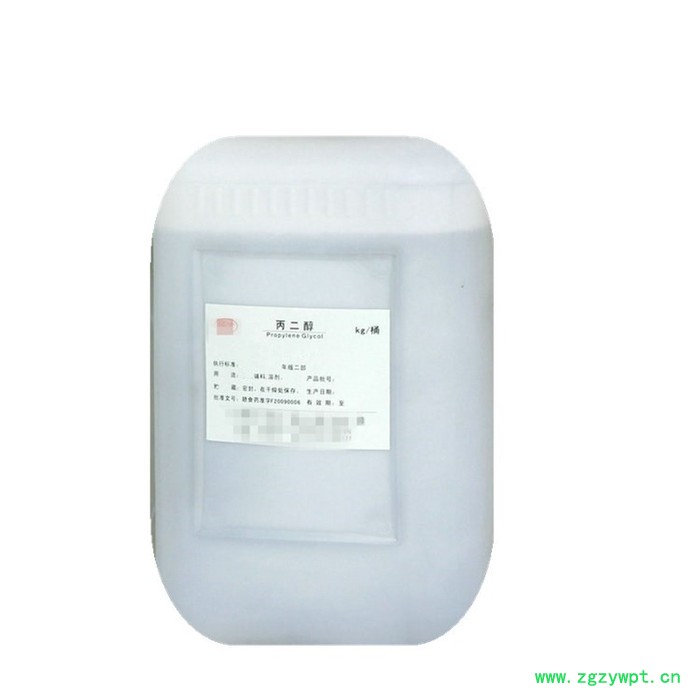 唐尧供应325目滑石粉25kg质检单 滑石粉目数滑石粉质量标准图7