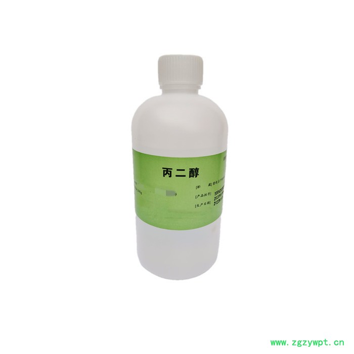 唐尧供应325目滑石粉25kg质检单 滑石粉目数滑石粉质量标准图6