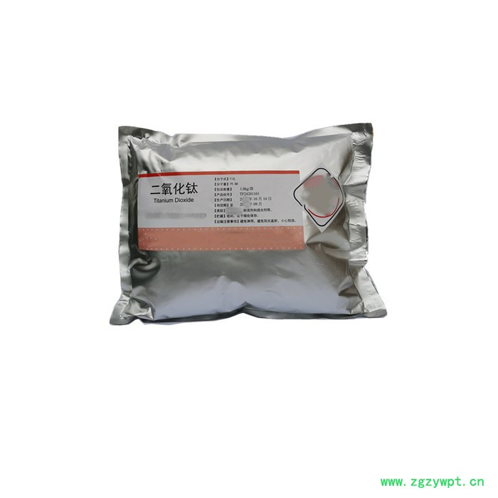 唐尧供应325目滑石粉25kg质检单 滑石粉目数滑石粉质量标准图3