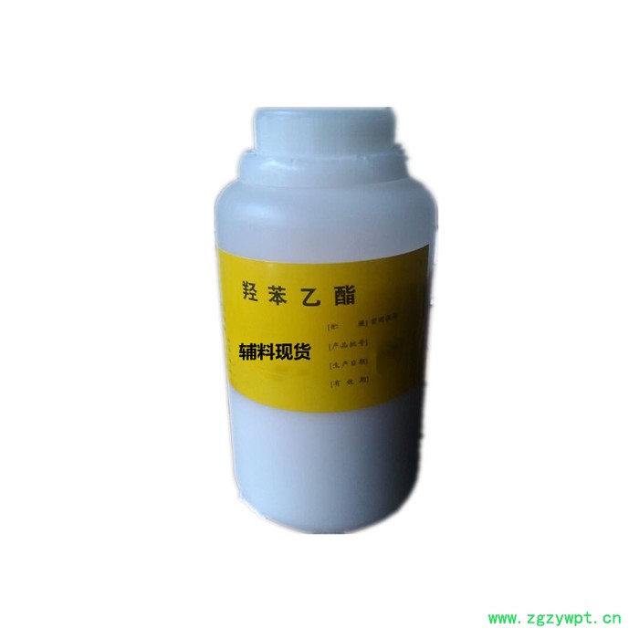 唐尧供应325目滑石粉25kg质检单 滑石粉目数滑石粉质量标准图5