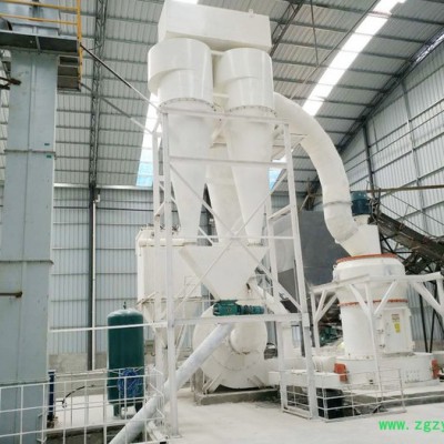 400目石膏粉雷蒙磨粉机生产腻子粉机器