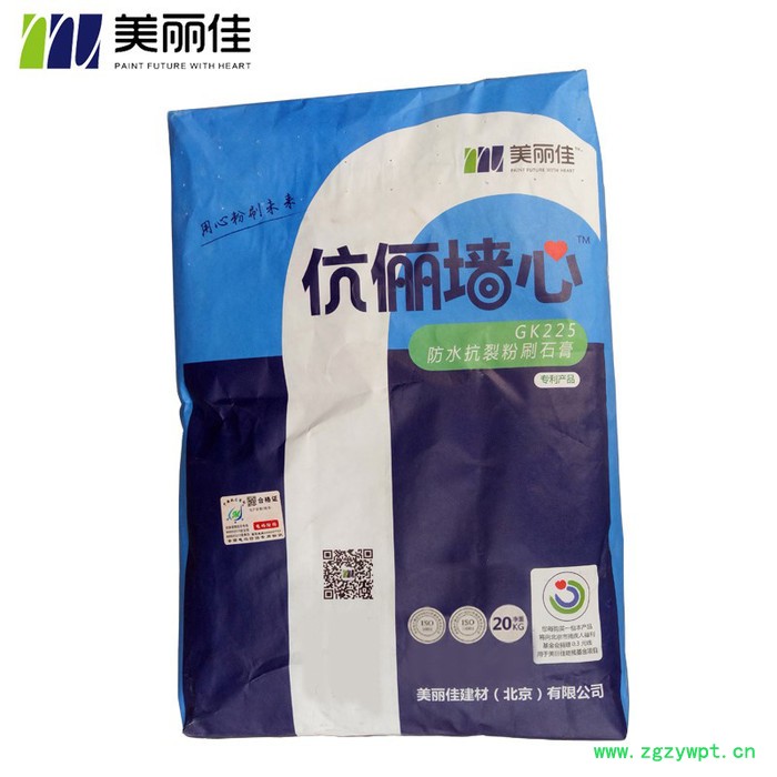 供应北京石膏厂家 防水粉刷石膏 配方石膏粉图5