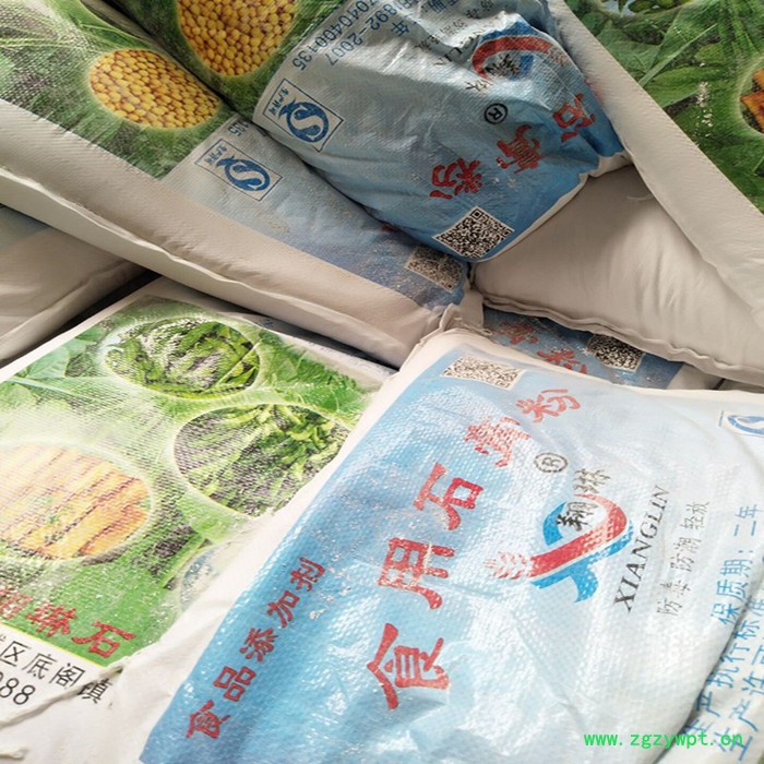 翔琳食用石膏粉 **石膏粉  饲料级石膏粉  石膏粉批发图3