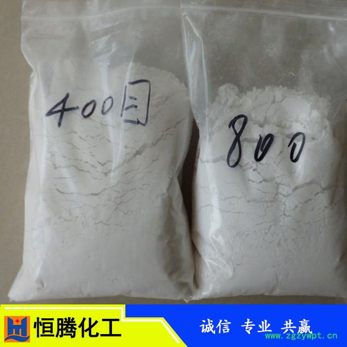 灰钙  氢氧化钙 厂家山东氢氧化钙石膏粉图2