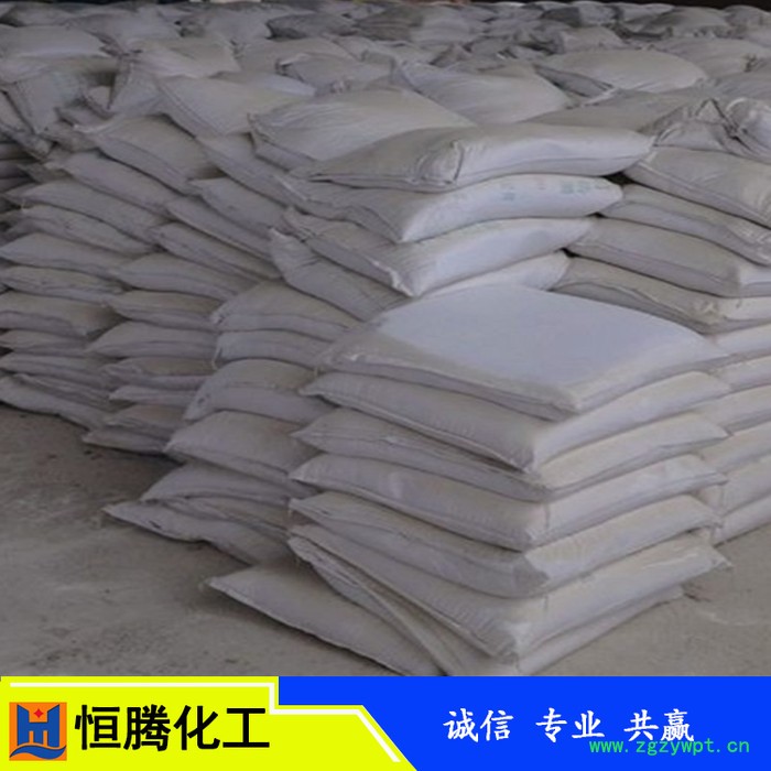 灰钙  氢氧化钙 厂家山东氢氧化钙石膏粉图3