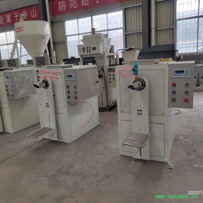 科磊机械kl1石膏粉包装机钙粉包装机砂浆包装机阀口袋包装机价格图2