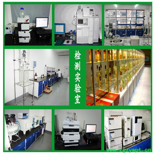 舞菇提取物多糖 香草生物批发灰树花粉120目 灰树花多糖粉现货图6