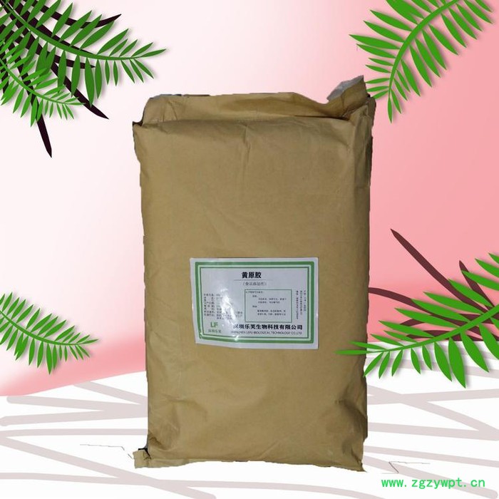 石膏粉 生石膏粉 熟石膏粉 高强石膏粉 石膏粉 生石膏粉批发厂家图3