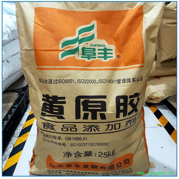 石膏粉 生石膏粉 熟石膏粉 高强石膏粉 石膏粉 生石膏粉批发厂家图4