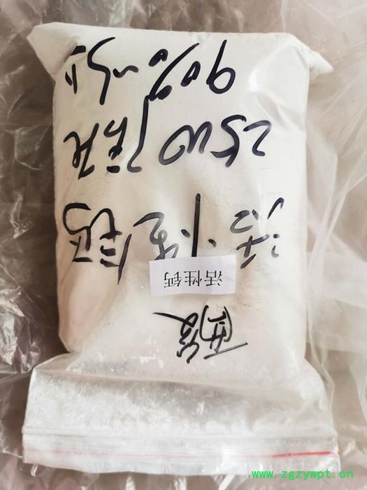 1250目重质滑石粉_重质滑石粉_橡胶涂料方解石粉_滑石粉源头厂家图5