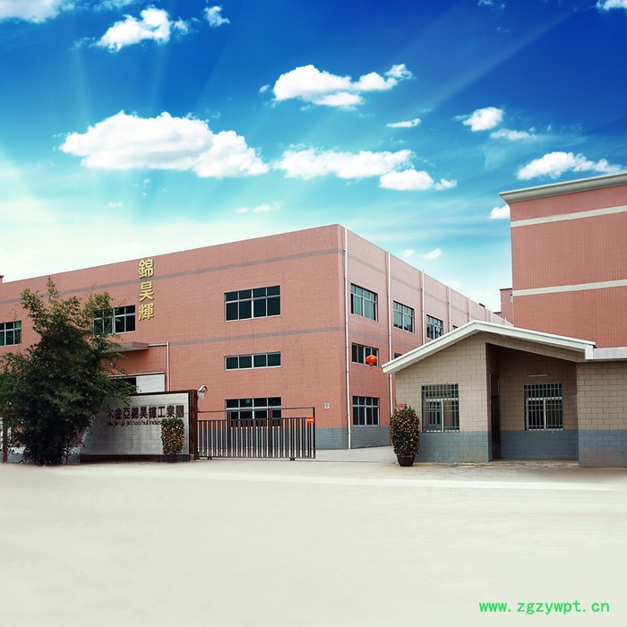 滑石粉800目 增加张力强度　绕曲强度，压力强度，降低变形，伸张率，热膨胀，免费试样图4