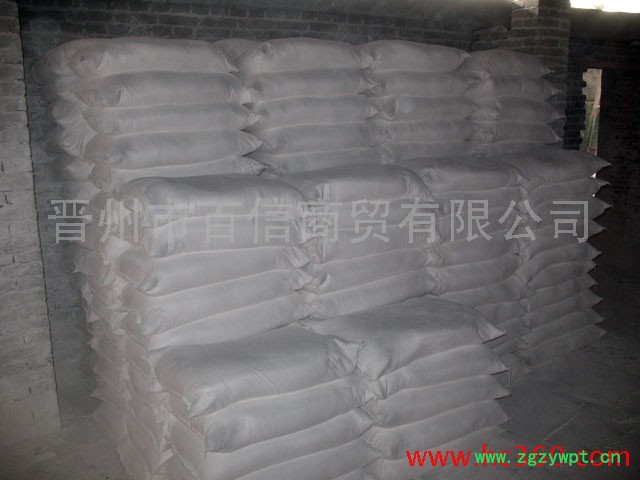 供应恒源---元明粉  石膏粉 重钙粉图4