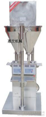 腻子粉自动包装机,涂料粉末定量包装秤,石膏粉电子定量秤 粉剂包装机图3