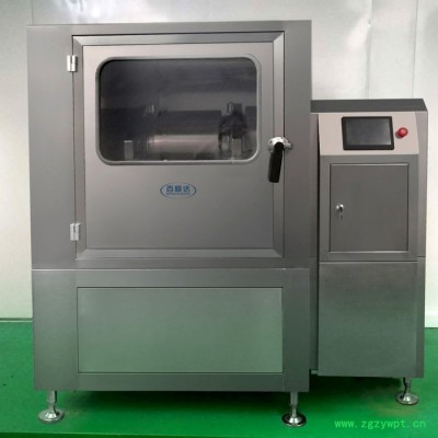 BW-Z30B中药粉碎机中药超细打粉机矿石粉碎机