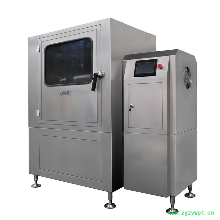 BW-Z30B中药粉碎机中药超细打粉机矿石粉碎机图3