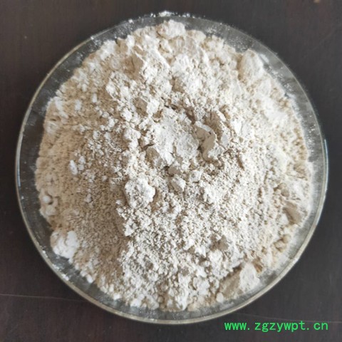 阳起石粉95% 香草生物供应阳起石提取物 阳起石粉120目图4
