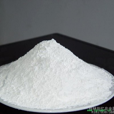 桂林创亿矿粉象山牌消光钡天然钡涂料专用重晶石粉厂家 大理石粉 滑石粉厂家