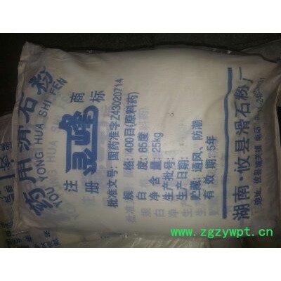 灵峰食用石膏粉