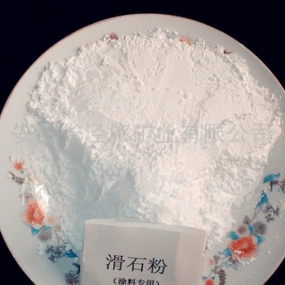 供应一级325 滑石粉 重质碳酸钙 碳酸钙 滑石粉  双飞粉 单飞粉 石粉