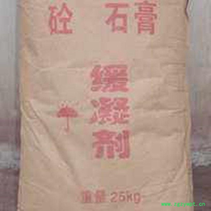 金华峰辉 石膏缓凝剂 粉刷石膏缓凝剂 石膏粉专用缓凝剂 蛋白类缓凝剂 厂家现货供应图2