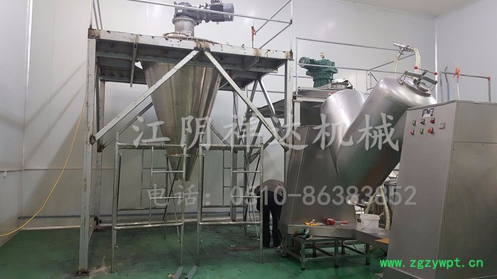 双螺旋锥形混合机厂家 石膏粉混合机 干粉腻子粉搅拌机图3