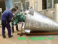 双螺旋锥形混合机厂家 石膏粉混合机 干粉腻子粉搅拌机图4