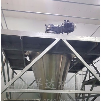 双螺旋锥形混合机厂家 石膏粉混合机 干粉腻子粉搅拌机