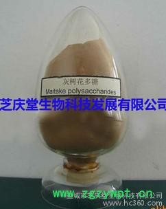 供应提供**灰树花多糖,提取物图3