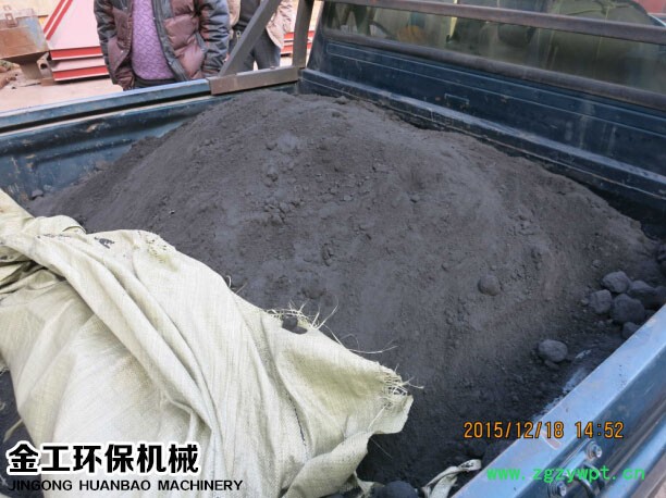 锦州石膏粉选粉机结构特点及工作原理图7