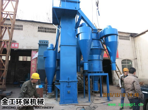 锦州石膏粉选粉机结构特点及工作原理图5