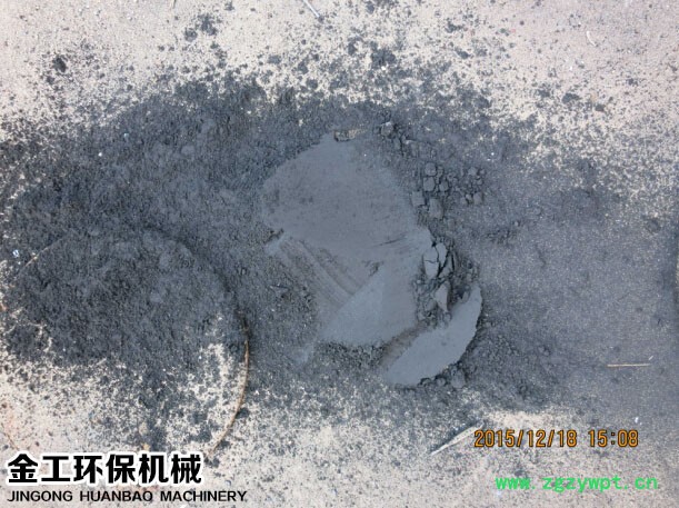 锦州石膏粉选粉机结构特点及工作原理图3