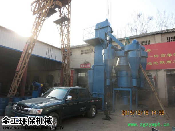 锦州石膏粉选粉机结构特点及工作原理图2