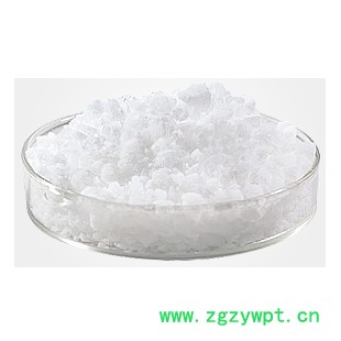 njjy 阳起石粉 99% 原料图3