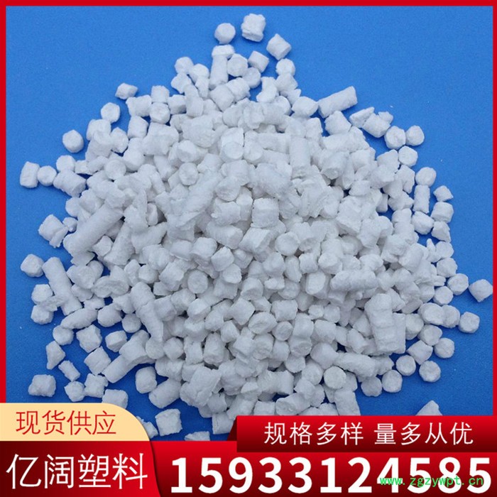 雄县亿阔 厂家直发 滑石粉母料 滑石粉填充母粒 超细滑石粉填充料图7