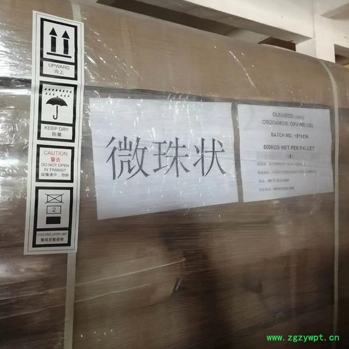 意米法比HTP-05滑石粉  IMIFABI高白高目数图5