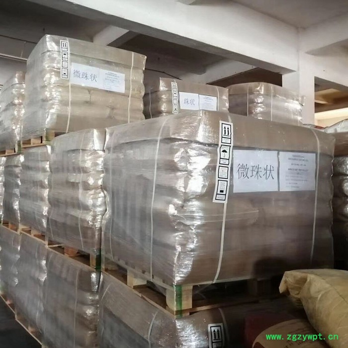 意米法比HTP-05滑石粉  IMIFABI高白高目数图2