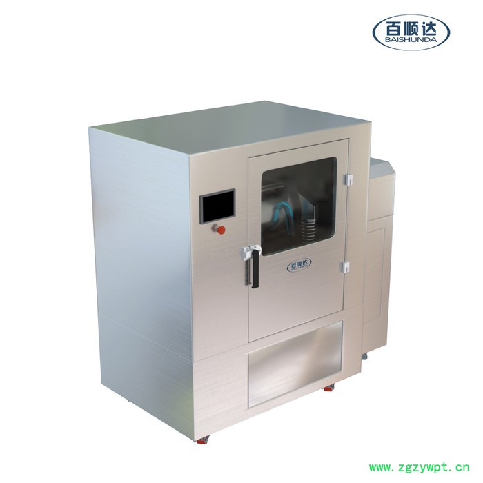 3BW-Z30B中药粉碎机中药超细打粉机矿石粉碎机图5