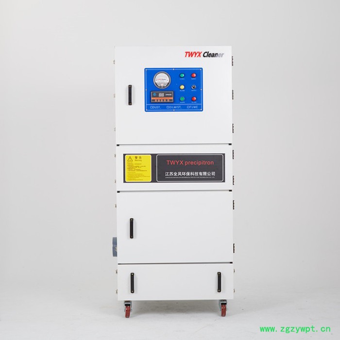 厂家供货滤筒式集尘器 滑石粉处理除尘机 粉碎机扬尘脉冲集尘器图2