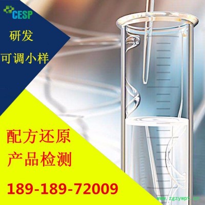 纤维石膏粉配方还原技术分析