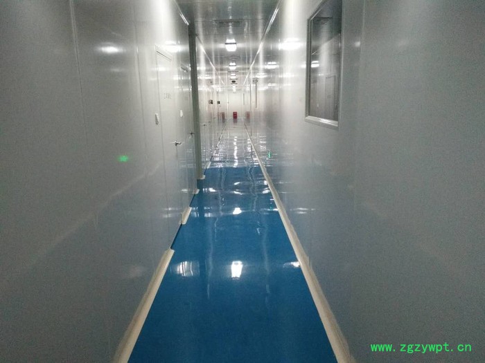 陕西博林 原儿茶酸(PCA即3,4-二羟基苯甲酸)图3