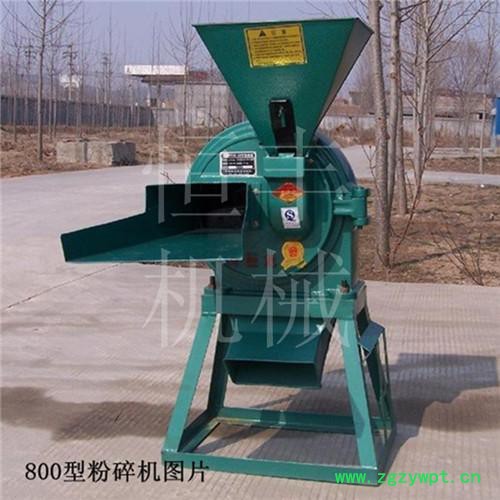 工厂用化石膏粉碎机 320型家用粉碎机图片 100目细度粉碎机图8