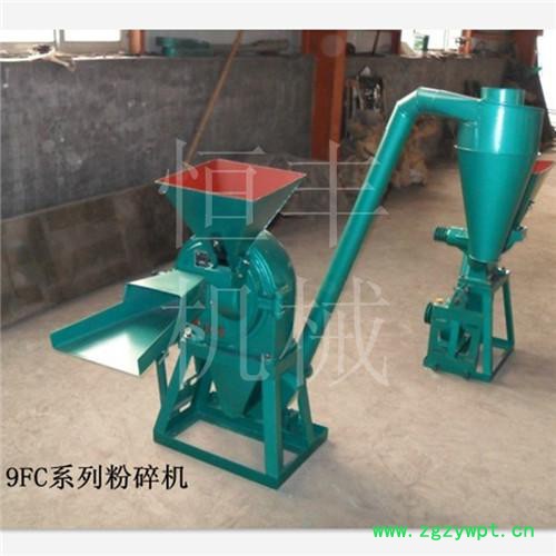 工厂用化石膏粉碎机 320型家用粉碎机图片 100目细度粉碎机图6