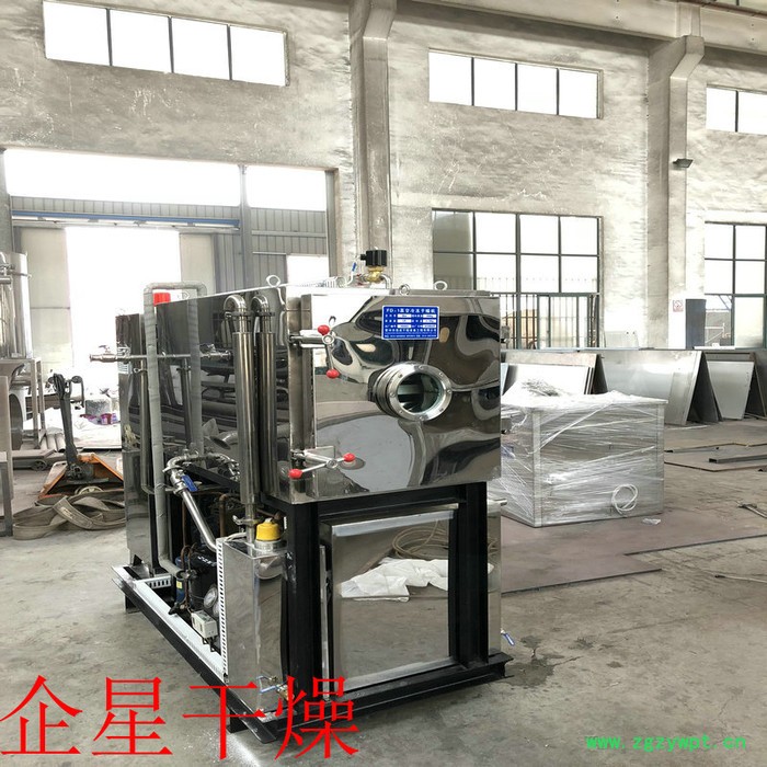 柠檬片,草莓冻干机 阿胶真空冷冻干燥机 虫草专用冷冻烘干机图4